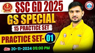 SSC GD 2025  SSC GD GS Practice Set 01  SSC GD GS Class  SSC GD GS Special  GS by Ajeet Sir [upl. by Kahle788]