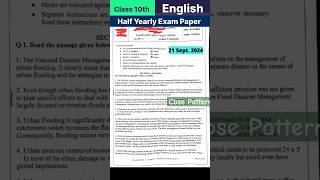 Class 10th English Paper CBSE Pattern Half Yearly Exam 2024  10th 10english shorts trending [upl. by Eciral251]