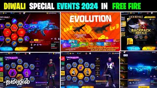 💥Diwali Events 2024 Free Fire In Tamil  Free Fire New Event  Free Fire New Update [upl. by Lev]