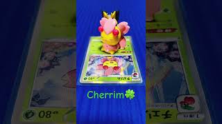 Cherrim🍀pokemon dance [upl. by Ollehto]