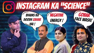 REAL Scientist EXPOSES Instagram Pseudoscientists  Instagyan Ep 1 Hindi [upl. by Hannala711]