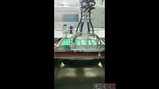 Inline PCB Depanel Machine [upl. by Sakiv741]