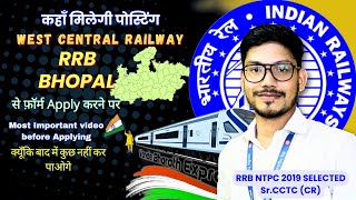 RRB Bhopal WCR posting RRB for railway jobs in MP state and WCR posting by RRB BHOPAL explained [upl. by Namharludba]