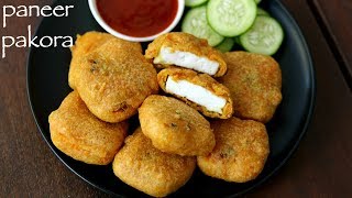 paneer pakora recipe  पनीर पकोड़ा बनाने की विधि  how to make crispy paneer pakoda [upl. by Sulrac]