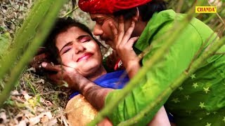 Tufani Lal Yadav ने रहर में लिया रगड़ के मज़ा  New Video Bhojpuri Song 2018  Chanda Cassette [upl. by Zielsdorf]