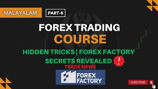 Forex Factory NWES Trading 💯 Trading Malayalam  trading forexmalayalam stockmarket [upl. by Nylesaj]