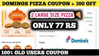 dominos Pizza coupon  300 off  dominos coupon code today [upl. by Huff]