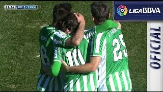 Gol de Verdú 21 en el Real Betis  Rayo Vallecano  HD [upl. by Riordan]