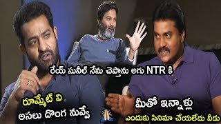 Trivikram Fantastic Answer for Suneel Question at Aravinda Sametha Movie Interview  Jr NTR  LA Tv [upl. by Redle524]