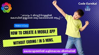 How to create a Mobile App without coding2024  Malayalam Tutorial [upl. by Anthia]