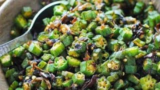 Bhindi fry recipe 😋 tasty simple swadishtRasoiGharvlog [upl. by Llehcal]