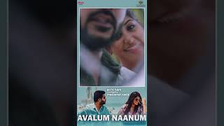 Achcham Yenbadhu Madamaiyada  Indian CRBT Codes  AR Rahman [upl. by Ahsaret258]