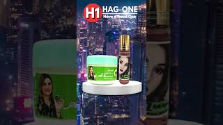 Almumtaz Serum  Almumtaz Cream  wwwhagoneonline [upl. by Stannwood4]