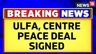 ULFA Peace Deal  ULFA Peace Accord  ULFA  Centre Assam Govt Sign Peace Accord  Assam News [upl. by Selma807]