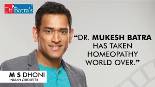 M S Dhoni praises homeopathy at Dr Batra’s™ Positive Health Awards [upl. by Ailelc]