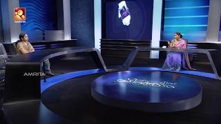 Kathayallithu Jeevitham  Reghu amp Saritha Case  Episode 05  23rd May 2018 [upl. by Patrica]