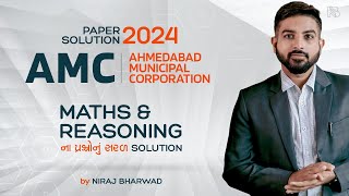 AMC  2024  Paper Solution by Niraj Bharwad  Maths  Reasoning [upl. by Aoket]