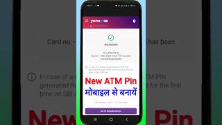 sbi new atm pin kaise banaye  sbi atm pin generation mobile se kaise kare  sbi yonosbi shorts [upl. by Dorrehs]