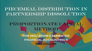 Piecemeal Distribution  Proportionate Capital Method [upl. by Malina]