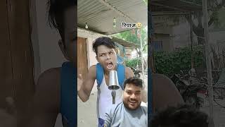 En waqt pr gla kharab ho gya I comedyvideo reaction greenscreen shoetsvideo subscribemychannel [upl. by Nayt]