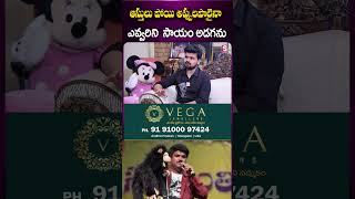 Mimicry Artist Siva Reddy About His Properties shortvideo indianactor shivareddy comedy [upl. by Alwitt]