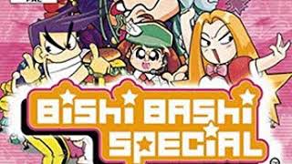 Bishi Bashi Special Ost 12 [upl. by Enattirb563]