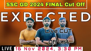 SSC GD 2024 EXPECTED FINAL CUT OFF  फाइनल कट ऑफ पर चर्चा  sscgd sscgd2024 [upl. by Rennob]