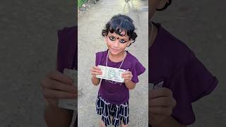 5 ka note 😆funny comedy cutebaby tiktokvideo funnyshorts sukhasankastar tranding [upl. by Weidner]