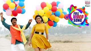 Tohre Kaaranwa  Khesari Lal Yadav Kajal Raghwani  Priyanka Singh  FULL VIDEO SONG 2019 [upl. by Ydnor139]