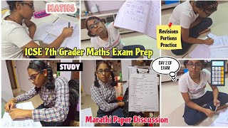 Starlett First Day Of TERM EXAM✍️ICSE 7th Grader MATHS Exam PrepPaper Discussion📖Productive Day😃 [upl. by Ahon490]