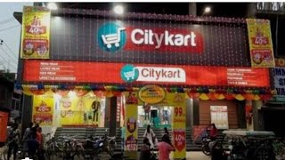 Navratri sell👌 Mall 🌃 in Siwan citykart Mall Siwan citykart 🛒👗 [upl. by Temirf102]