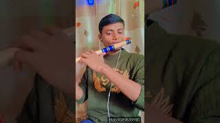 उड़ जा काले कावा गीत बांसुरी की मधुर आवाज मेंC Scale FluteSwadeshiMusician No9389639590 [upl. by Pomfrey354]