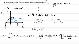 Variable Acceleration Exam Questions  A Level Maths  Edexcel Mechanics Year 1  Q8 level 2 [upl. by Hose]