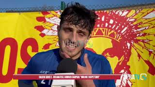 Calcio Serie C  Recanatese bomber Carpani quotNon me laspettavoquot [upl. by Dlopoel]