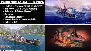 Patch Notes zum Oktober 2024 Update  World of Warships Legends [upl. by Fortune722]