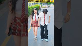 Korean girl cheater 😱 trending korean shortvideos funny bts viralvideos twice blackpink [upl. by Ahsetel760]