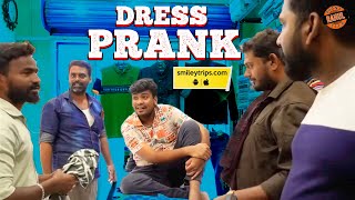 DRESSSHOP PSR  Prankster Rahul  India 2023 [upl. by Hsak955]