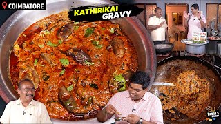 அண்ணனோட கொங்கு கத்திரிக்காய் கிரேவி  Brinjal Gravy  CDK 1435  Chef Deenas Kitchen [upl. by Alyahc]