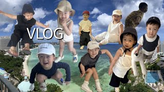 VLOG 인생 첫 해외여행 괌다녀 왔태하 [upl. by Laraine]