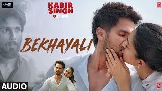 CAN YOU HELP ME  Kabir Singh  Movie Clip  Shahid Kapoor Kiara Advani  Sandeep Reddy Vanga [upl. by Harrell21]