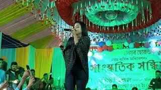 Bangla song  Ranita Mandal Indian idol singer at ARSS School program [upl. by Toth657]