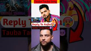 Arjan Dhillon Reply to Karan aujla  Arjan Dhillon Reply to Karan Aujla Tauba Tauba Song [upl. by Ahdar]