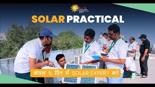 2024 Biggest Business Opportunity in IndiaSolar Business Startup In India Solar Practical Training [upl. by Haimrej]