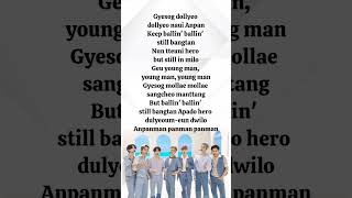 Anpanman BTS lyrics btsarmy bts [upl. by Aicella]