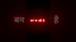 Sarhad ke jawano ke liye shayari statusblackscreenstatusdiwalistatus2024shortsviral [upl. by Doti]