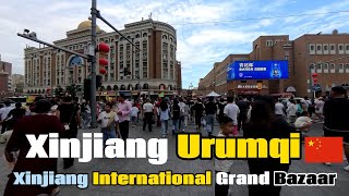 Xinjiang Urumqi Xinjiang International Grand Bazaar China 新疆乌鲁木齐大巴扎中国 [upl. by Ut]