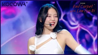 JENNIE  YOU amp ME Performance  The Seasons Red Carpet With Lee Hyo Ri EP1  KOCOWA [upl. by Liartnod223]