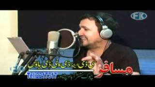 SONG 1DA NAZARE NASHE JEENE KHESTA DARAHIM SHAHASMA LATAPUBLIC DEMAND VOLUME 6mp4 [upl. by Horst]