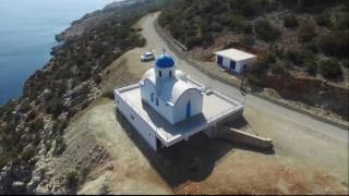 Karpathos Drone Flight [upl. by Eslud]