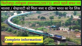 Ferozpur to rameshwaram 1st day journey 20973 Fzr RMM 1st day departure  fareroutecoach detail [upl. by Ati]